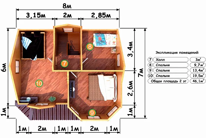 Эталон планировка