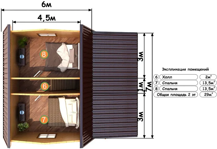 Оазис планировка