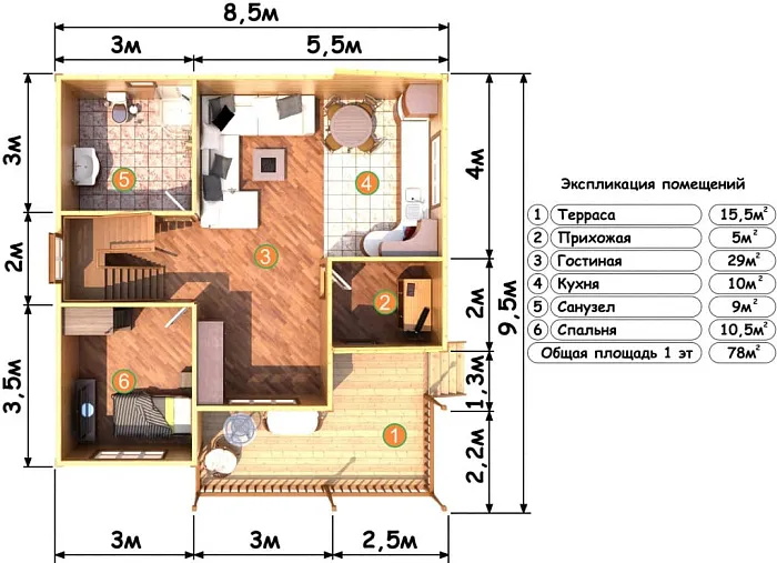 Барский планировка
