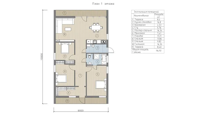 Белен планировка