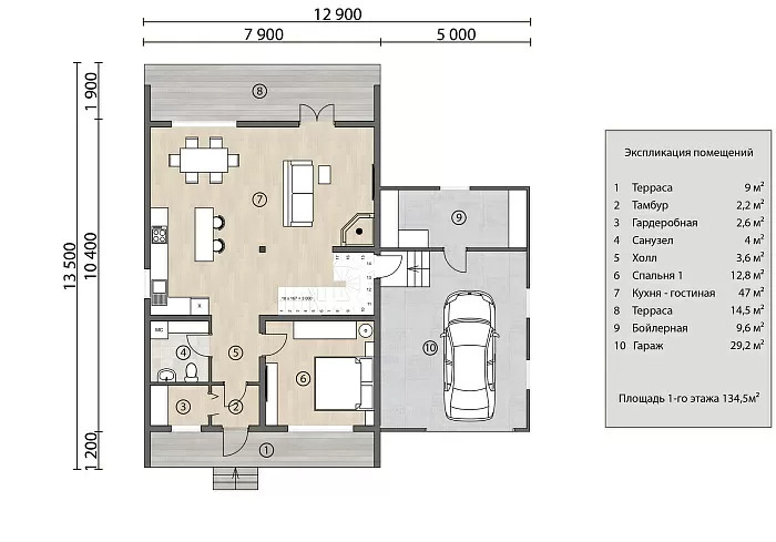 Тоттенхэм планировка
