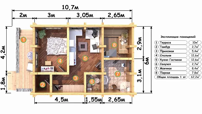 баня Амур планировка