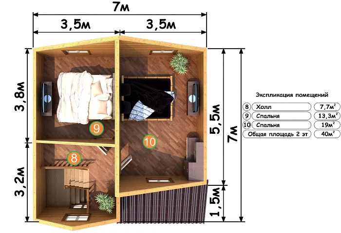 Эдельвейс планировка