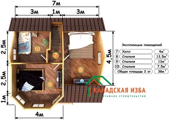  Лидер планировка