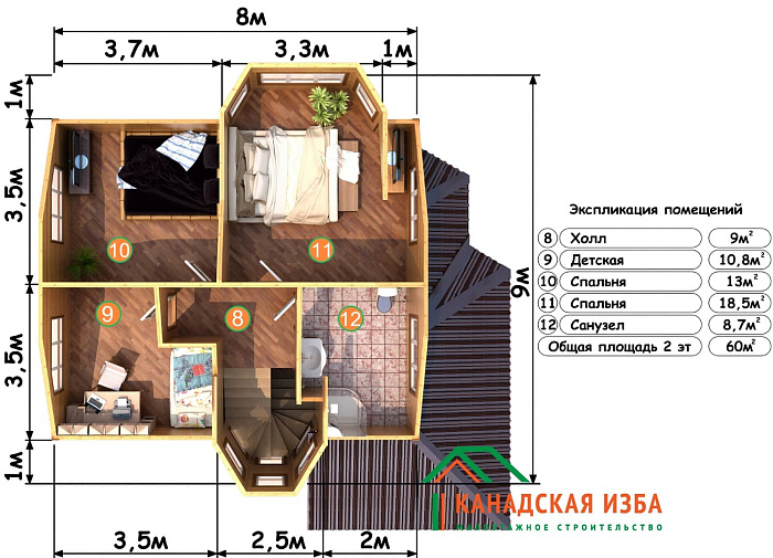  Великан планировка