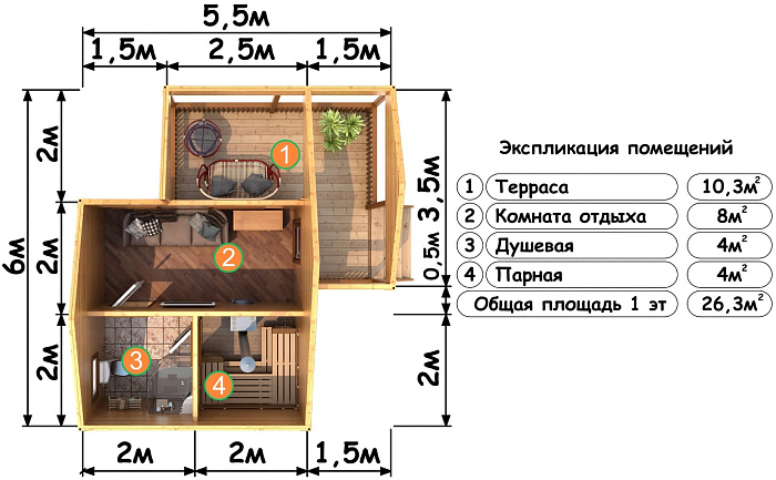  Ирония судьбы планировка