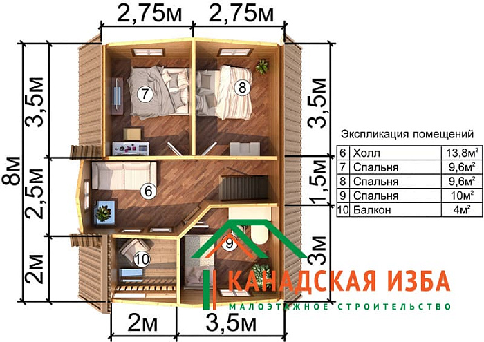  Лесная сказка планировка