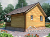  Русский пар проект