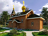 Проект церкви ЦЕРКОВЬ 2 проект