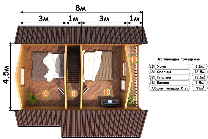  Краснодар планировка