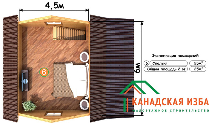  Лесник планировка