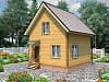  Иртыш 2 проект