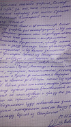 Дом-баня по индивидуальному проекту