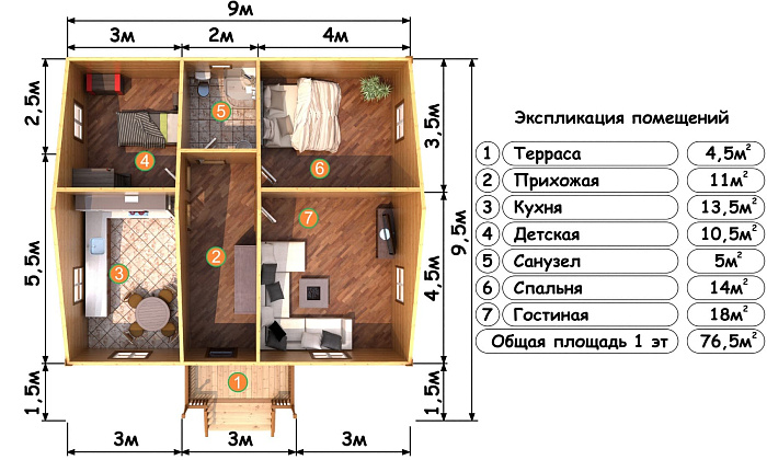  Сезам планировка